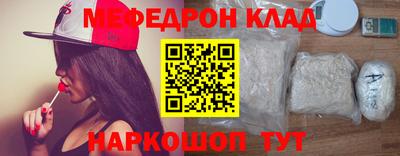 каннабис Гулькевичи