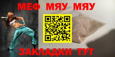 каннабис Гулькевичи