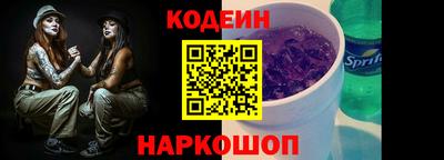 МДПВ Гудермес