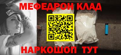 каннабис Гулькевичи