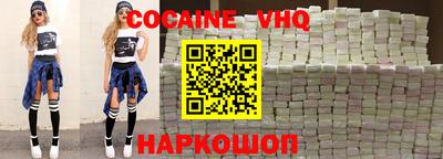 амфетамин Гуково