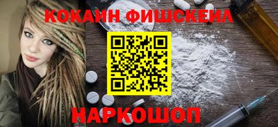 каннабис Гулькевичи