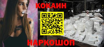 каннабис Гулькевичи