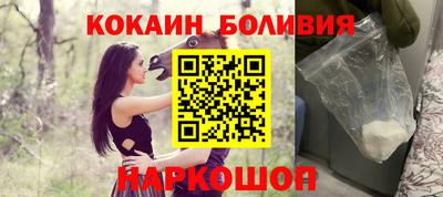 каннабис Гулькевичи