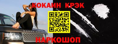 каннабис Гулькевичи