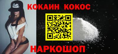 МДПВ Гудермес
