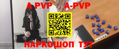 МДПВ Гудермес