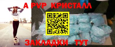 каннабис Гулькевичи