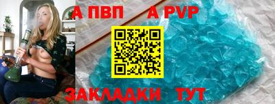 МДПВ Гудермес