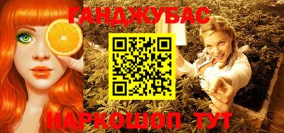МДПВ Гудермес