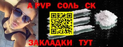 МДПВ Гудермес