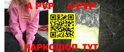 каннабис Гулькевичи