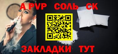 МДПВ Гудермес