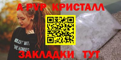 МДПВ Гудермес