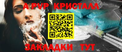 МДПВ Гудермес