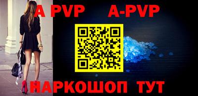 каннабис Гулькевичи