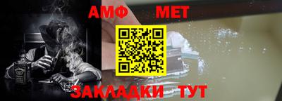 каннабис Гулькевичи