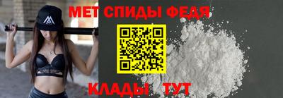 МДПВ Гудермес