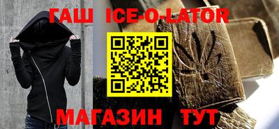 МДПВ Гудермес