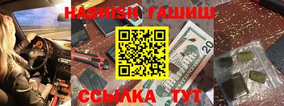 МДПВ Гудермес