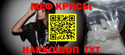 каннабис Гулькевичи